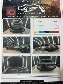 بي ام دبليو الفئة 3